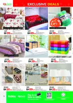 الانتقال إلى الصفحة 14 من 20