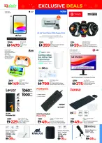 الانتقال إلى الصفحة 16 من 20