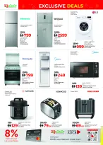 الانتقال إلى الصفحة 18 من 20