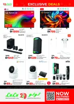 الانتقال إلى الصفحة 20 من 20