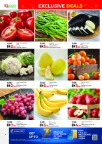 الانتقال إلى الصفحة 4 من 20