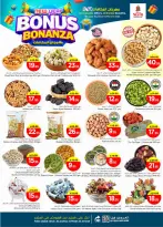 الانتقال إلى الصفحة 5 من 43