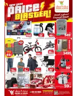 الانتقال إلى الصفحة 28 من 28