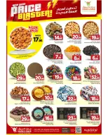 الانتقال إلى الصفحة 22 من 28