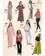 الانتقال إلى الصفحة 7 من 28