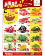 الانتقال إلى الصفحة 16 من 28