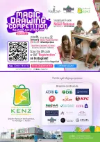 Ofertas de Hiper Kenz Emiratos Árabes Unidos miércoles 7 enero Oferta de un día - Página 4