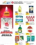 Sultan Center Bahrain Offers from 7 to 13 January 2026 Super Saving Deals