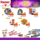 الانتقال إلى الصفحة 2 من 8