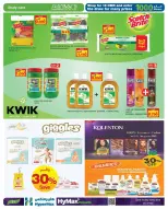 الانتقال إلى الصفحة 9 من 36