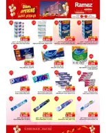 الانتقال إلى الصفحة 19 من 25