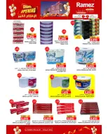 الانتقال إلى الصفحة 20 من 25