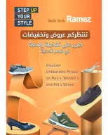 الانتقال إلى الصفحة 4 من 25