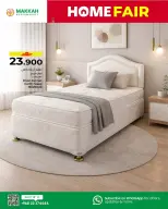 الانتقال إلى الصفحة 7 من 8