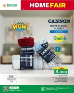 الانتقال إلى الصفحة 6 من 8