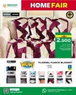 الانتقال إلى الصفحة 2 من 8