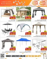 الانتقال إلى الصفحة 6 من 14