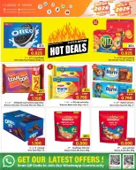 الانتقال إلى الصفحة 7 من 14