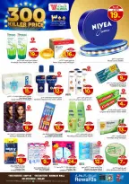 الانتقال إلى الصفحة 15 من 36