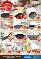 الانتقال إلى الصفحة 22 من 36