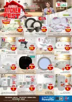 الانتقال إلى الصفحة 23 من 36