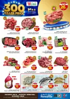 الانتقال إلى الصفحة 4 من 36