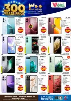 الانتقال إلى الصفحة 35 من 36