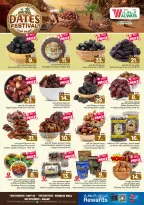 الانتقال إلى الصفحة 5 من 36