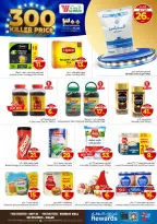 الانتقال إلى الصفحة 7 من 36