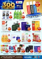 الانتقال إلى الصفحة 15 من 28