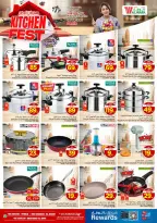 الانتقال إلى الصفحة 19 من 28