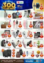 الانتقال إلى الصفحة 22 من 28