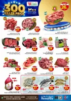 الانتقال إلى الصفحة 4 من 28