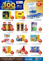 الانتقال إلى الصفحة 7 من 28