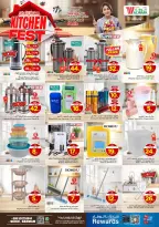 الانتقال إلى الصفحة 18 من 33