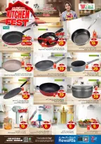 الانتقال إلى الصفحة 20 من 33