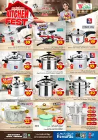 الانتقال إلى الصفحة 21 من 33