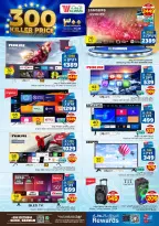 الانتقال إلى الصفحة 30 من 33