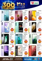 الانتقال إلى الصفحة 33 من 33