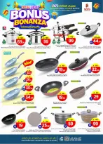 الانتقال إلى الصفحة 24 من 40