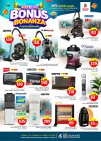 الانتقال إلى الصفحة 35 من 40