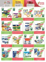 Farm markets Saudi Arabia Offers from 7 to 13 January 2026 Vegetable and fruit offers