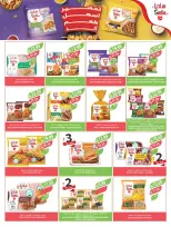 Farm markets Saudi Arabia Offers from 7 to 13 January 2026 Vegetable and fruit offers