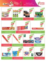 Farm markets Saudi Arabia Offers from 7 to 13 January 2026 Vegetable and fruit offers