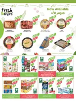 Farm markets  Jazan Province, Najran, abha and Abu Arish  Offers from 7 to 13 January Vegetable and fruit offers