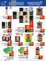 Abraj Hypermarket Saudi Arabia Offers from 7 to 13 January 2026 Citrus Festival Offers