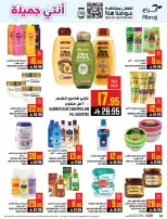 Abraj Hypermarket Saudi Arabia Offers from 7 to 13 January 2026 Citrus Festival Offers
