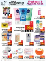 Abraj Hypermarket Saudi Arabia Offers from 7 to 13 January 2026 Citrus Festival Offers