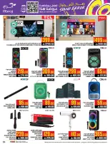 Abraj Hypermarket Saudi Arabia Offers from 7 to 13 January 2026 Citrus Festival Offers