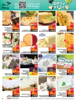 Abraj Hypermarket Saudi Arabia Offers from 7 to 13 January 2026 Citrus Festival Offers
